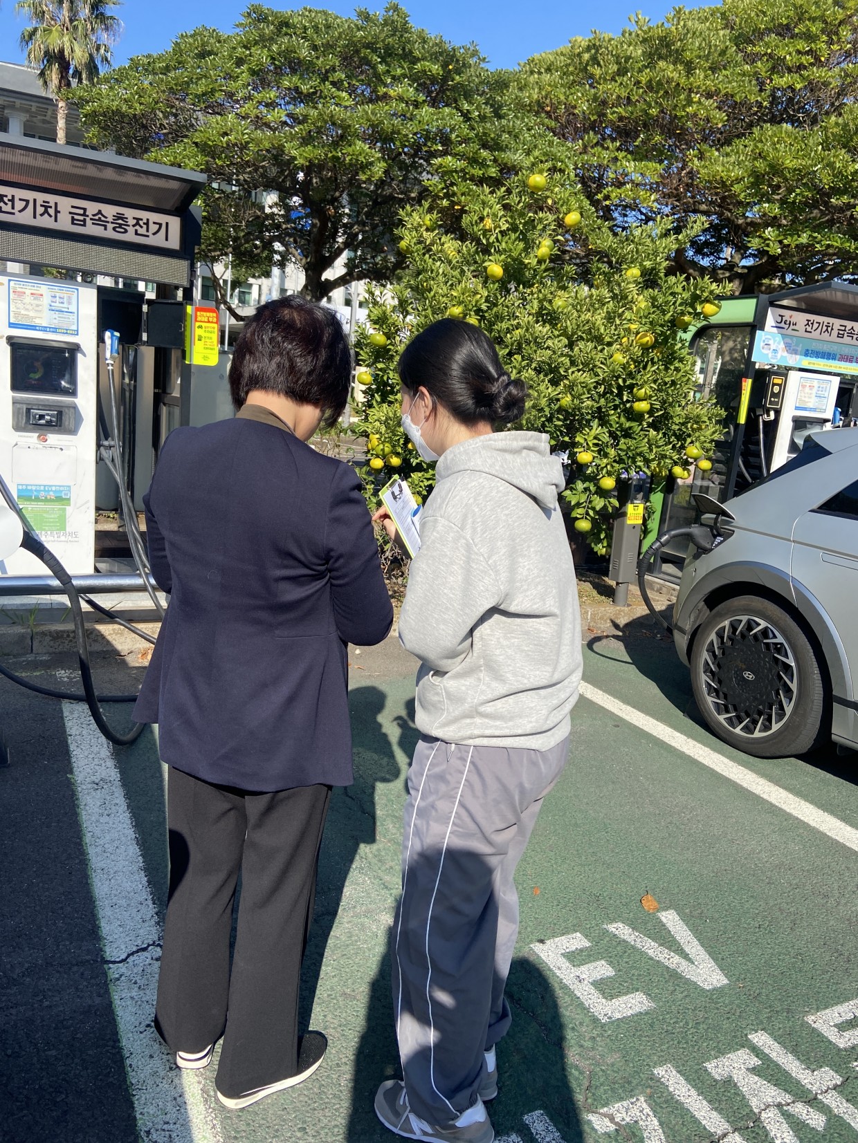 푸른 하늘을 위한 에너지 서비스 - 그리드위즈