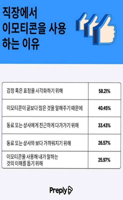 이미지크기 1.jpg