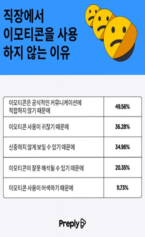 이미지크기 2.jpg