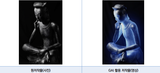 image 3.png
