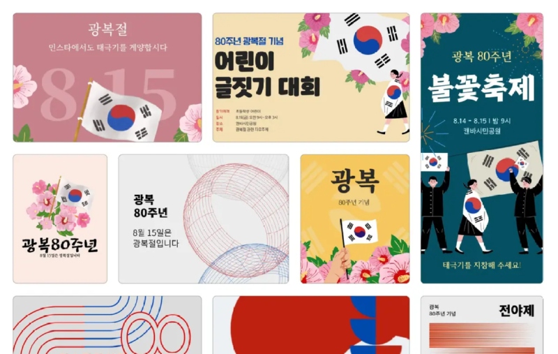이미지4.png
