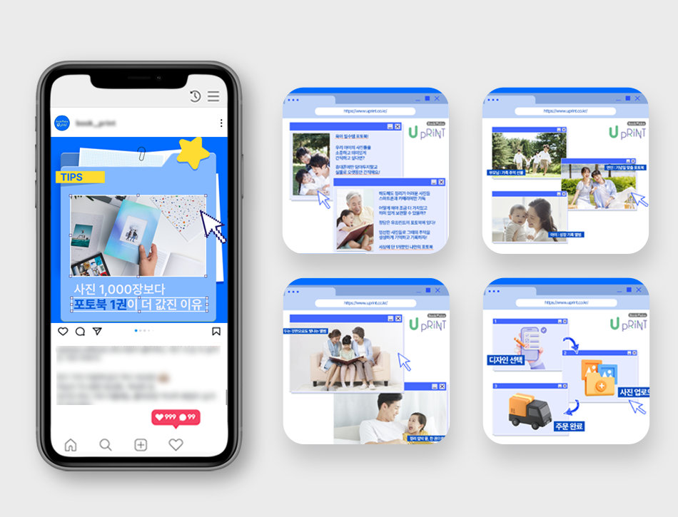 정밀 기술로 완성하는 인쇄 - 팩컴코리아
