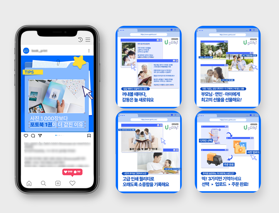 정밀 기술로 완성하는 인쇄 - 팩컴코리아