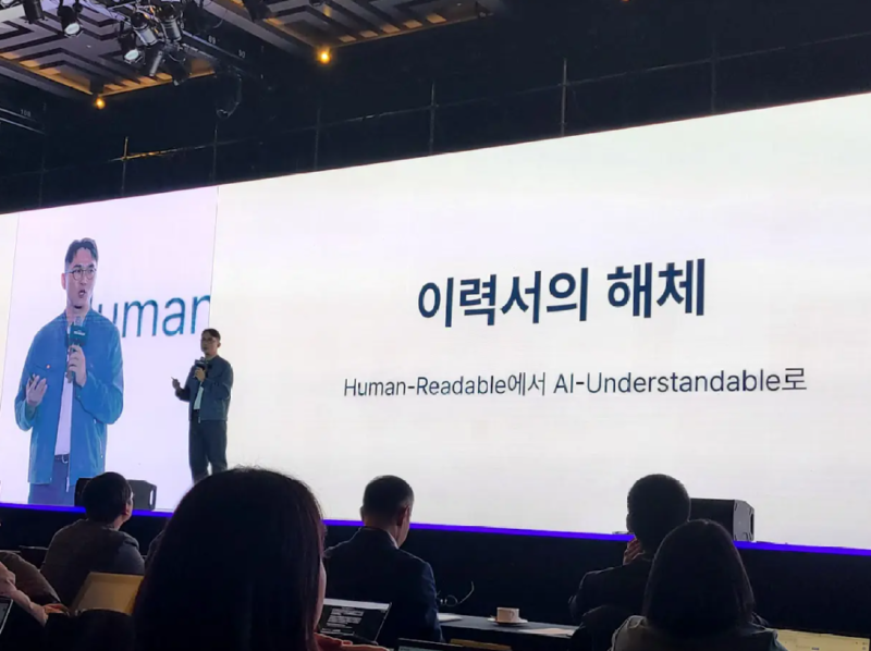 스크린샷 2026-03-16 105516.png