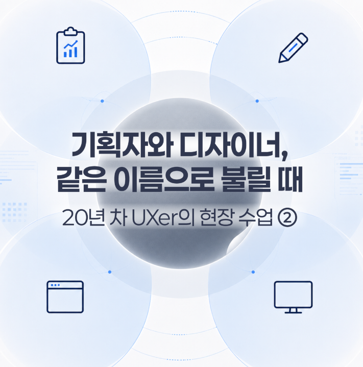 스크린샷 2026-10-22 094048.png