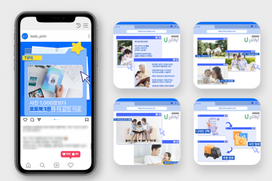 정밀 기술로 완성하는 인쇄 - 팩컴코리아
