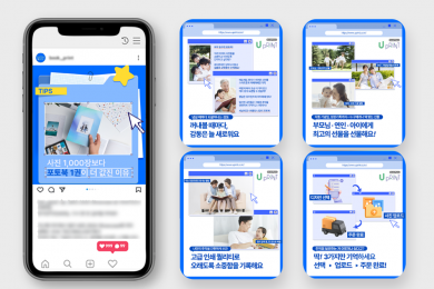 정밀 기술로 완성하는 인쇄 - 팩컴코리아