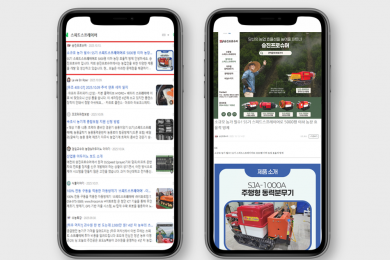 농업의 내일을 바꾸는 기술 - 승진프로슈머