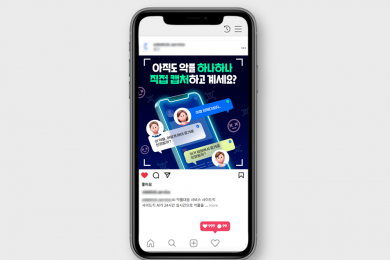 혁신적인 AI 기반 온라인 여론 대응 솔루션 기업 – 사이드킥