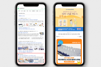 기술 중심의 기업 - 영원메디칼